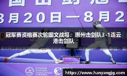 oety欧亿体育官网