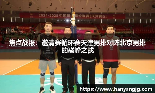 oety欧亿体育