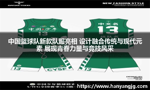 oety欧亿体育官网
