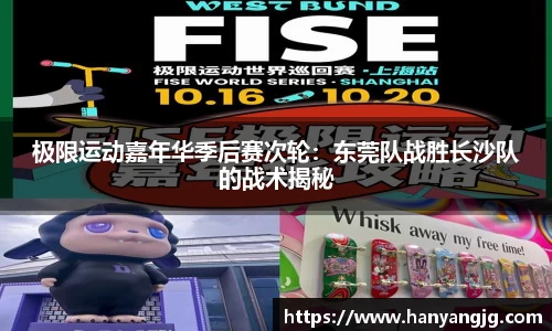 oety欧亿体育平台