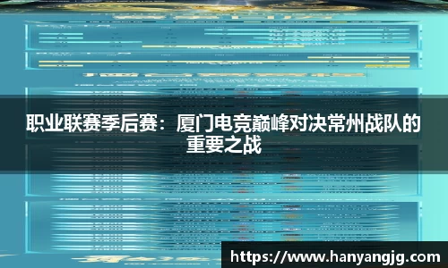 oety欧亿体育平台