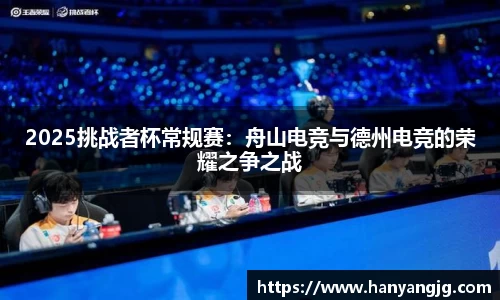 oety欧亿体育官方网站
