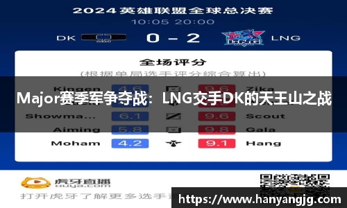 oety欧亿体育官网