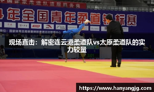 oety欧亿体育