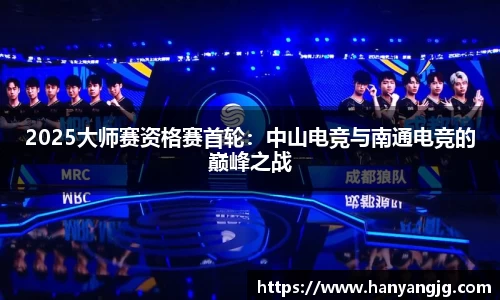 oety欧亿体育官方网站