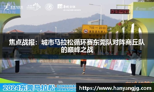 oety欧亿体育平台