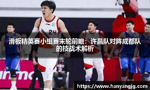 oety欧亿体育平台