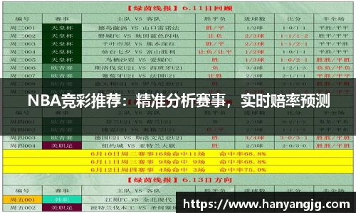 oety欧亿体育