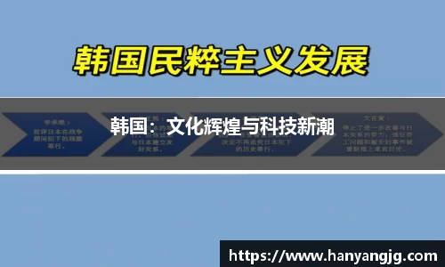 oety欧亿体育官网