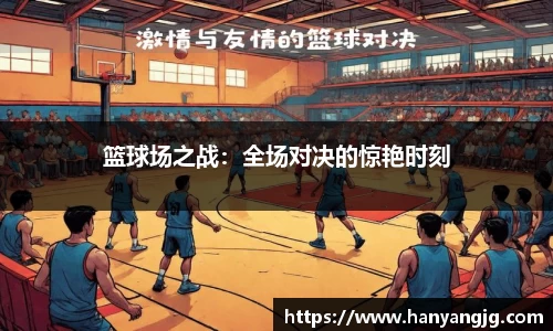 oety欧亿体育官方网站