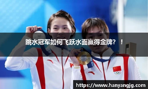 oety欧亿体育官方网站