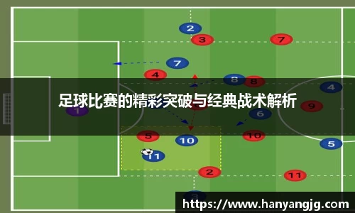 oety欧亿体育
